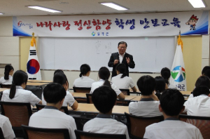 동명중·고등학교, 2016 나라사랑 정신함양 안보교육 실시