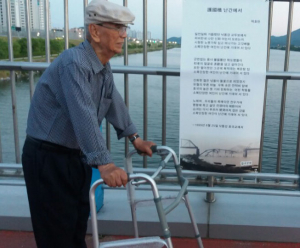 박호만 사학자, 낙동강변서 태어나 낙동강 품 속으로 영면