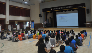 칠곡군선관위, 석적초등 전교임원선거 첫 온라인투표서비스 지원