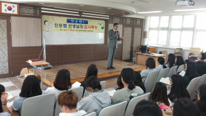 순심여고 초청 강연 프로젝트 이투스 대표 강사 신승범 대입 강연