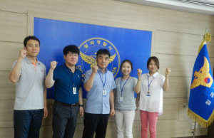 칠곡署, ‘베스트 경제팀’ 선정