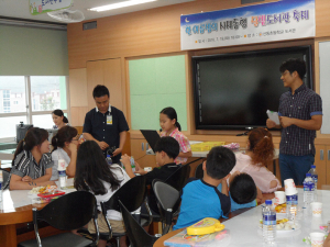 신동초등, 한 여름밤의 사제동행 달빛 도서관 축제