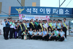 칠곡서, 안전릴레이 '골목길 살핀데이' 순찰활동 실시