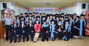 칠곡군, 왜관시장 상인대학 졸업식 가져