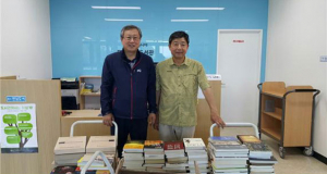 김익환 변호사, 도서 470권 동명작은도서관에 기증