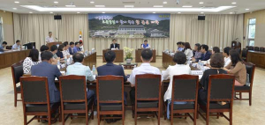 지방공무원과 교육감이 함께하는 참 좋은 대화