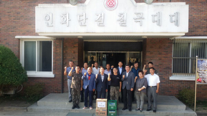 왜관읍·기산면 방위협의회, 유해발굴 장병 위문 방문