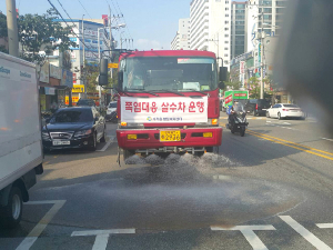 칠곡군 석적읍, 여름철 폭염종합대책 추진