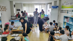 칠곡왜관4주공  “행복한 밥상”  운영