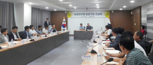 경북도 농업인단체, 김영란법 시행에 따른 성명서 발표