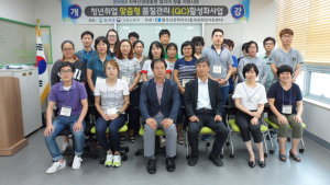 칠곡군, 품질관리 활성화로 기업 채용수요에 대응