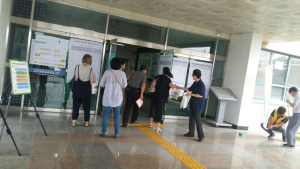 칠곡군 청소년지원센터, 학교 밖 청소년 지원에 관한 홍보 실시