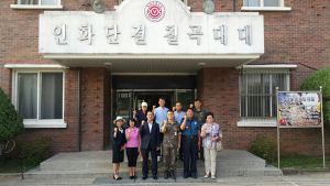 석적읍 방위협의회, 6.25전사자 유해발굴장병 위문