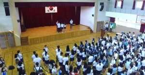 북삼중학교, 드론으로 여는 2학기 개학식