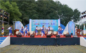 칠곡군 동명면, 제9회 가산산성 축제 개최