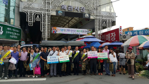 칠곡군 공직자, 전통시장 장보기 행사 추진