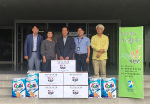  미8군 제36중대 지원단, 독거 노인 후원물품 전달 