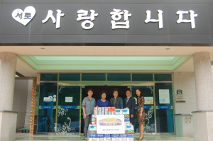 칠곡교육지원청, 사회복지시설 위문품 전달