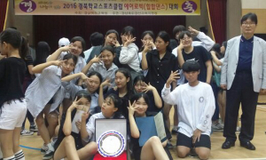 경북학생스포츠클럽대회 힙합댄스대회 북삼중학교 1위
