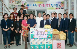 칠곡군, 추석맞이 사회복지시설 방문