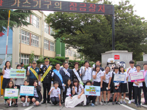 칠곡서, 왜관중 유관기관 ․ 단체 합동 등굣길 학교폭력예방 캠페인