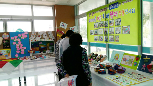 칠곡군보건소, 예쁜치매쉼터 작품전시회 열어
