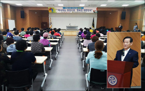 민주평통 '통일시대 시민교실', 동족의 뜨거운 눈물 보여