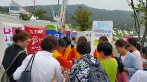 칠곡군보건소, 통합건강증진사업 홍보 캠페인 실시 