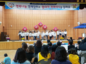 왜관초등, 알뜰시장-도서바자회 열어