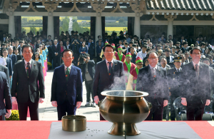 '한반도 통일시대, 경북에서 앞장서 열겠습니다'