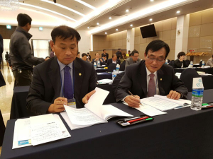 칠곡군의회, 행정사무감사 준비에 박차