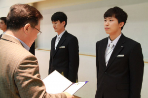칠곡소방서, 소방공무원 정보지식인 대회 우수상 수상