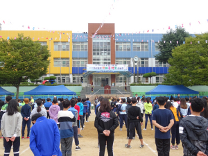 왜관동부초등, 한마음 행복 운동회 열어