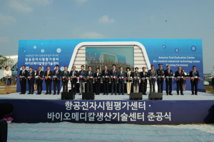 경북의 신성장동력, '항공-메디컬산업' 박차