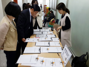 칠곡군, 농기계특화농공단지 입주예정기업 채용박람회 개최