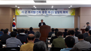 경북도 ‘무허가 축사 적법화’ 앞당긴다 