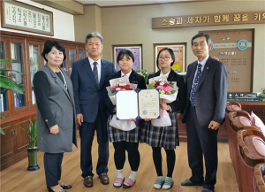 농어촌公 칠곡지부, '내고향 물살리기운동 공모전·시상식·설명회' 개최