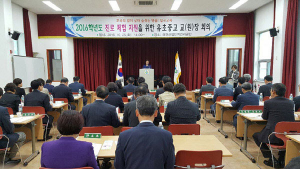 왜관산업공단에서 진로탐색의 길을 트다