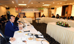 호찌민-경주엑스포 성공 ‘닻’ 올린다