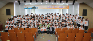 일본의 이중성 우리가 알릴게요