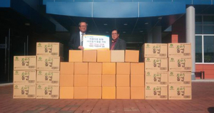 약목면 이장동우회, 이웃돕기 행사가져