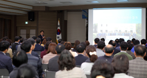 백선기 칠곡군수, ‘유럽 선진농업 연수 보고회’ 개최