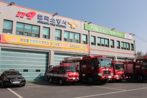 칠곡소방서, 차고문 개방 스위치 이설 소방차량 골든타임 확보