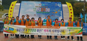 경북교육청, 다양한 '청렴실천민관거버넌스' 사업 선도