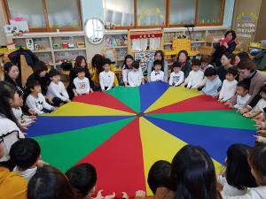 꿈 재능을 키우는 방과후학교 학부모초청 공개수업