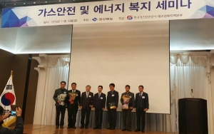 칠곡군, 탄소중립인증실적 ‘우수상’ 수상