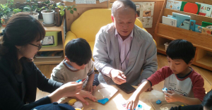 북삼초등학교병설유치원 교원능력개발평가 실시