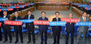 경북도, 청년 취업성공에 '성큼'