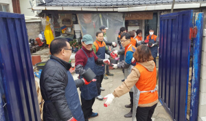 경북도청 '빛나사', 사랑의 연탄 나누기