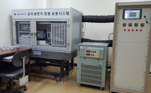 '미세먼지 칭량 로봇시스템' 전국 최초 설치